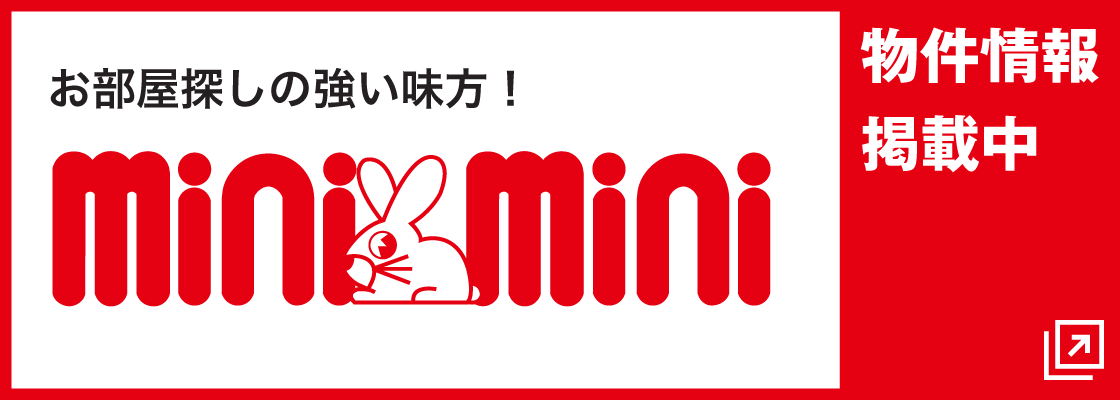 minimini